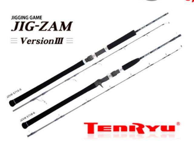 Tenryu Jigzam Version 3 (BC)