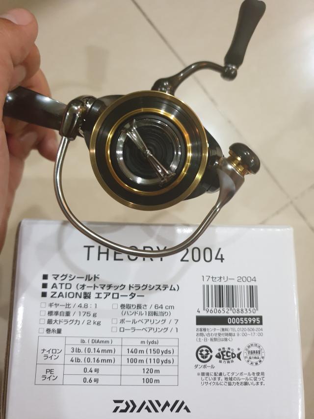 daiwa theory 2004 (New)