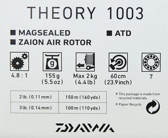 daiwa theory 1003