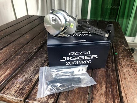 SHIMANO OCEA JIGGER 2001NRPG 