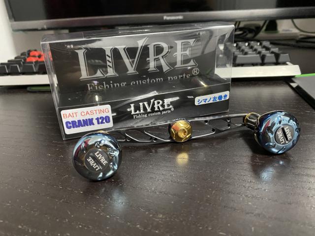 Livre bait casting crank 120 (LEFT)