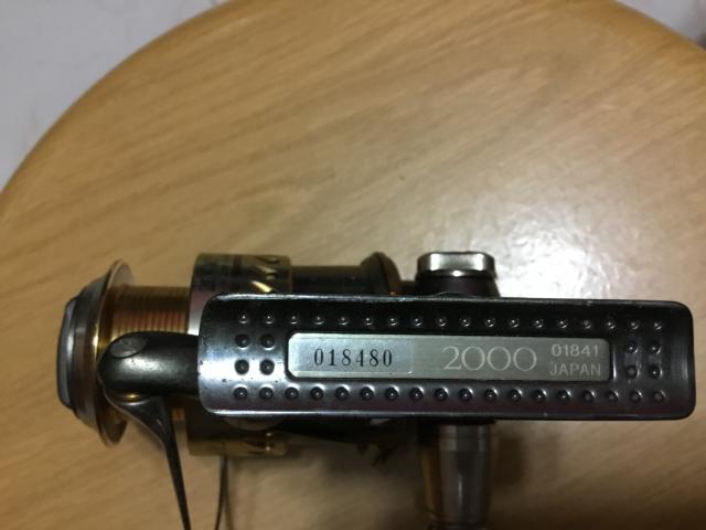 WTT: Shimano STELLA 2000