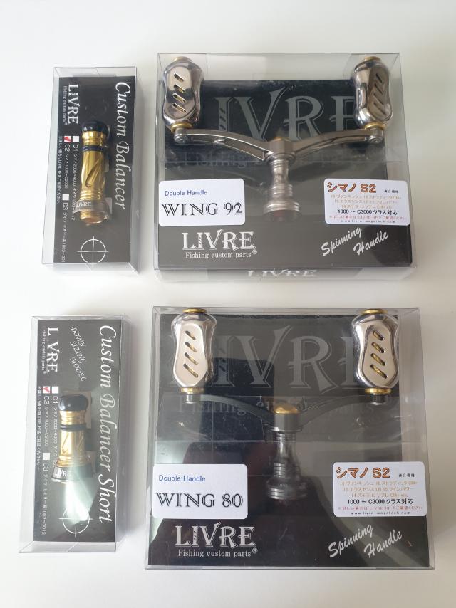 Livre Wing 92 and 80 w/ Balancer for Shimano