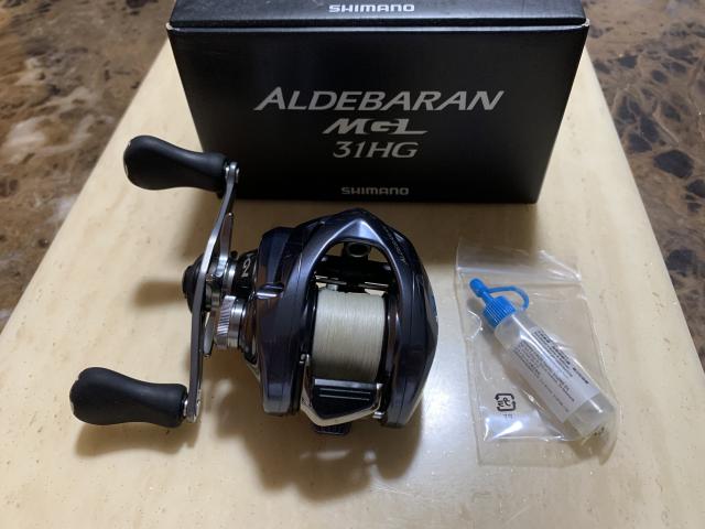 Fishing Reel - Shimano Aldebaran MGL 31HG