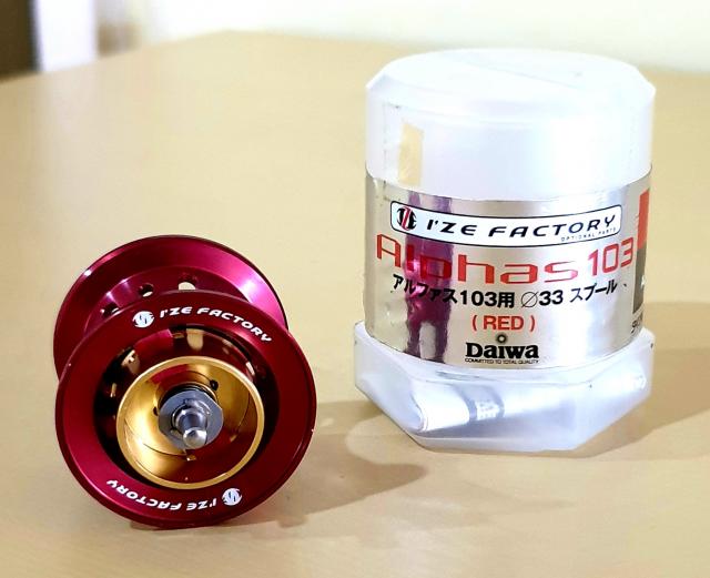 Daiwa I'ZE FACTORY ALPHAS 103 spool