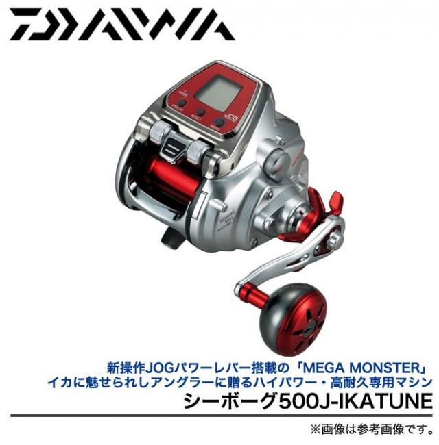 Daiwa SEABORG 500J IKATUNE Big Game Electric Reel