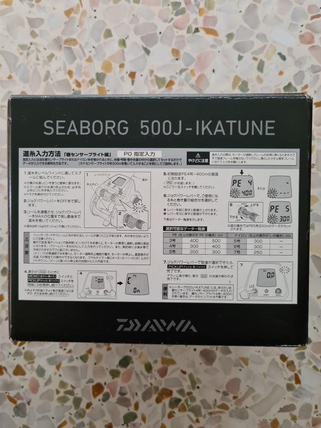 Daiwa SEABORG 500J IKATUNE Big Game Electric Reel