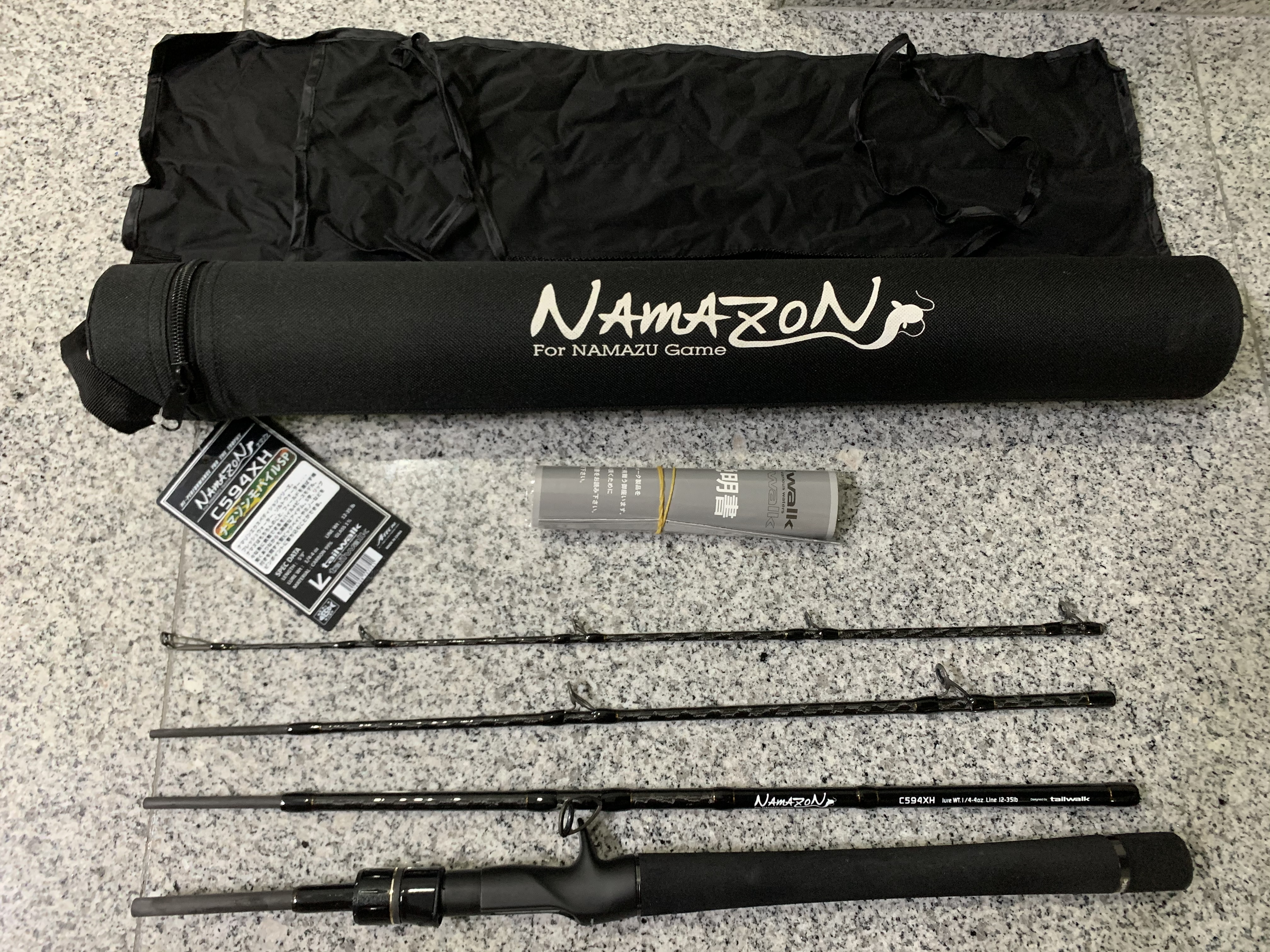 ナマゾンモバイル C594XH Tailwalk Namazon BC travel rod