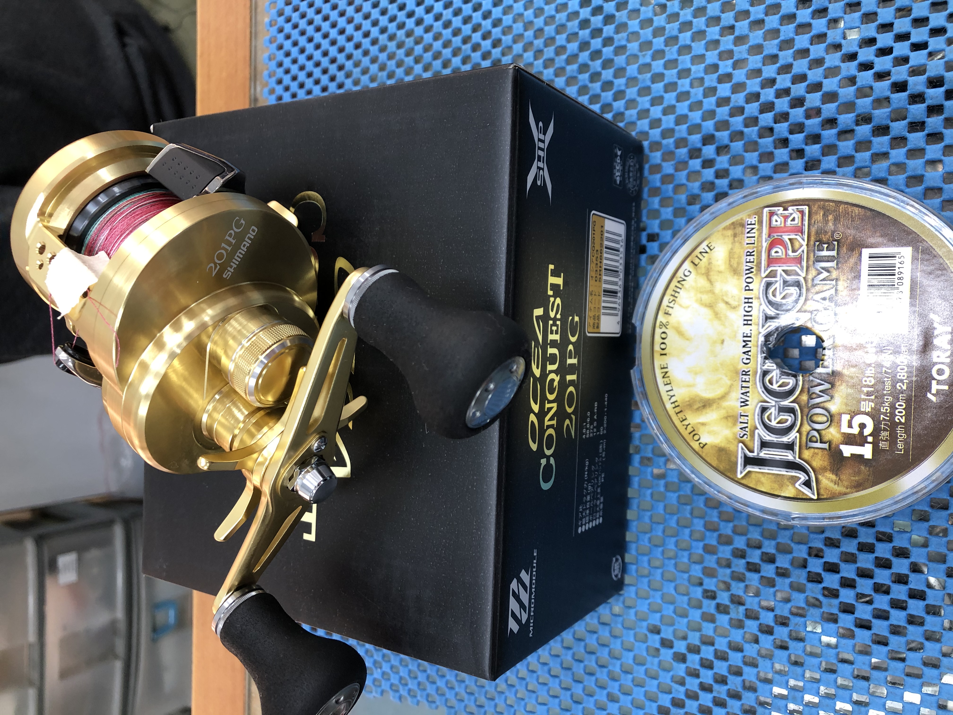 SHIMANO OCEA CALCUTTA 201PG