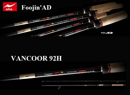 Apia Foojin Vancoor 92H Spinning Rod