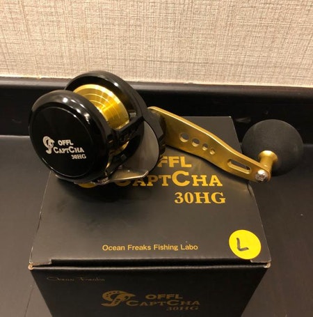 オーシャンフリークスキャプチャ30HG 