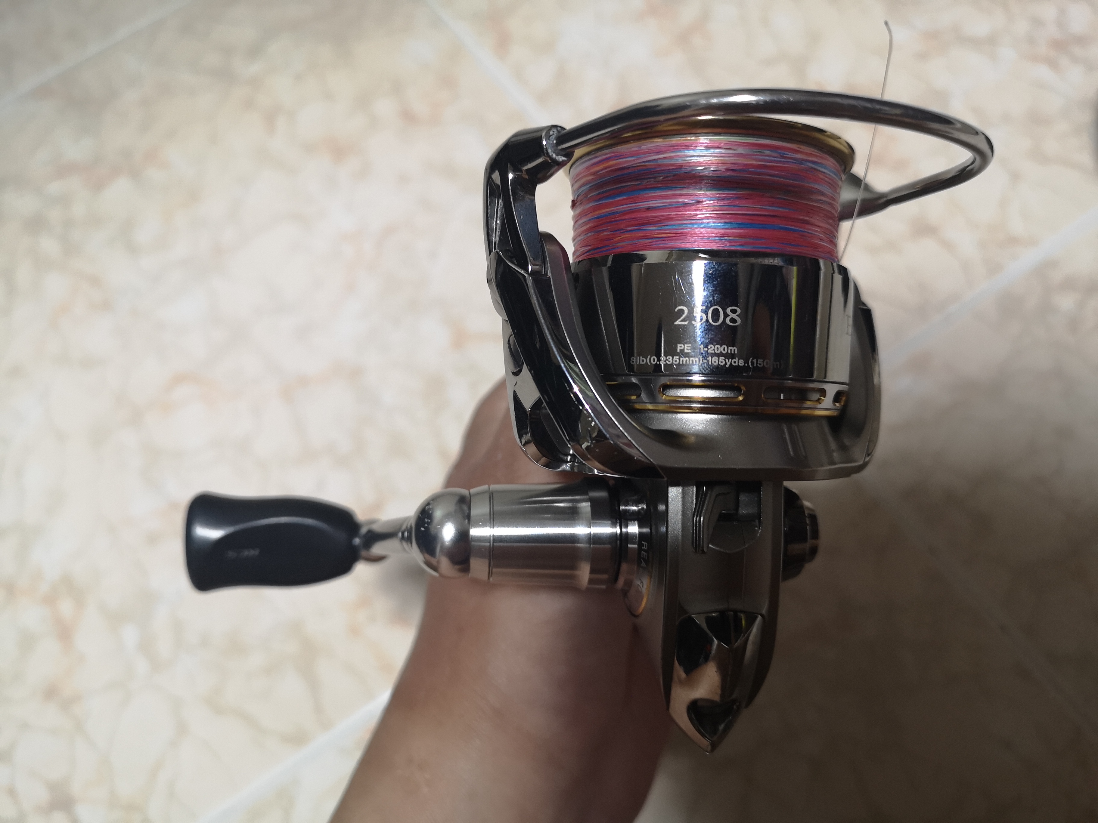 Daiwa Exist 2508