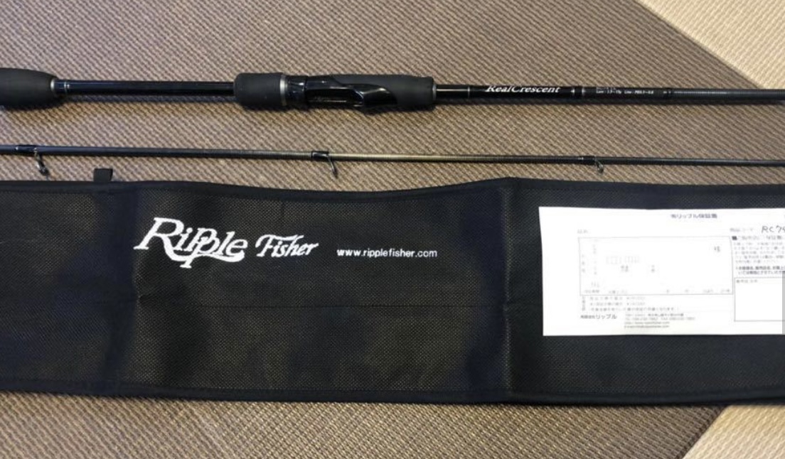 Ripple Fisher Real Crescent 74TZ