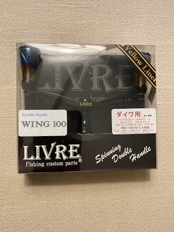 LIVRE WING 100 Yellow line limited 300 pcs produced only