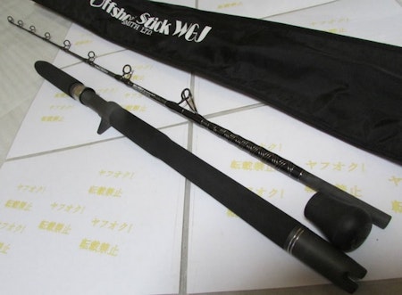 Smith Offshore Stick WGJ-51LH for Sale