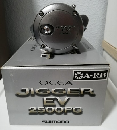 Shimano Ocea Jigger Ev 2500PG