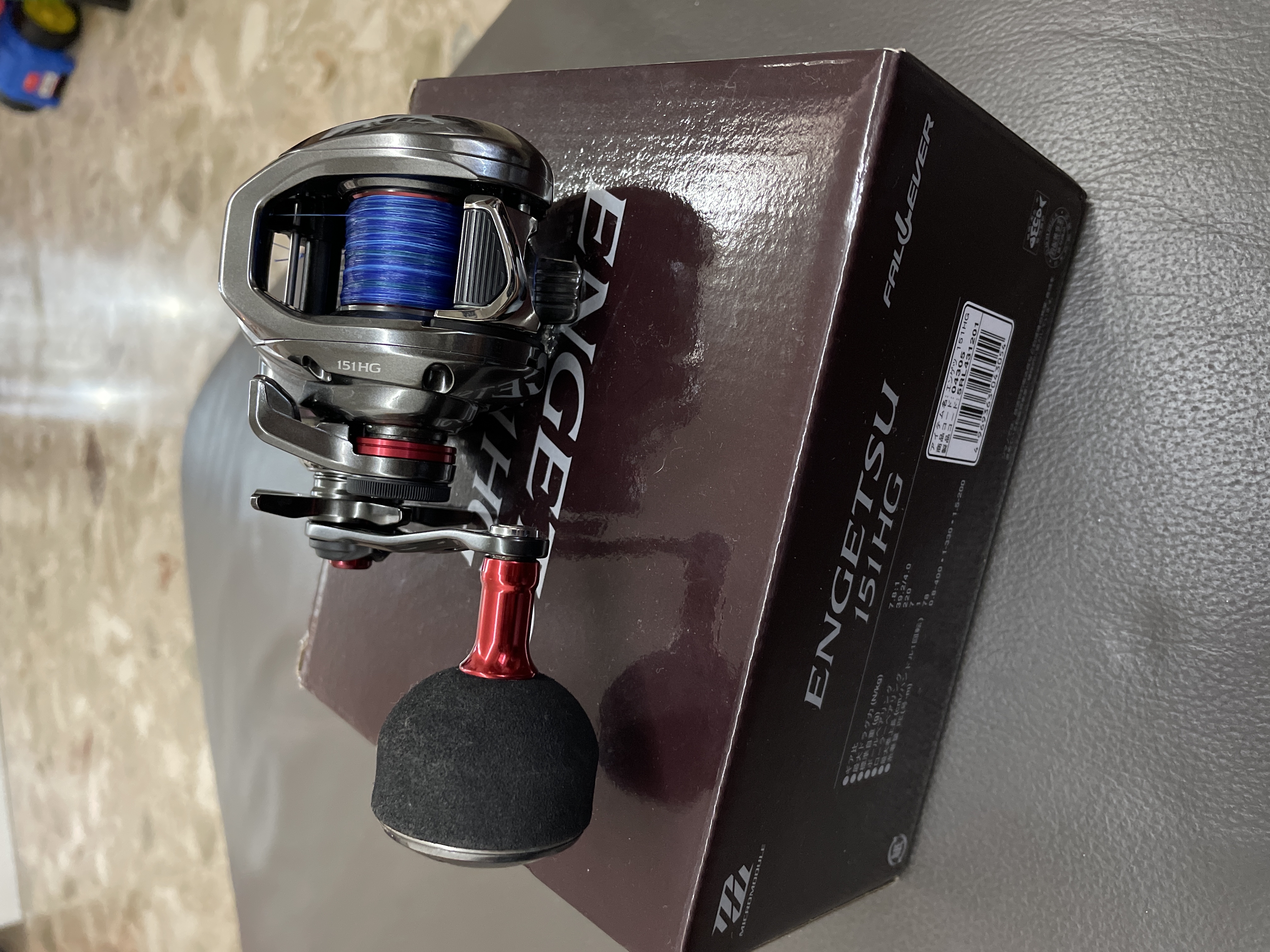 Shimano Engetsu 151HG