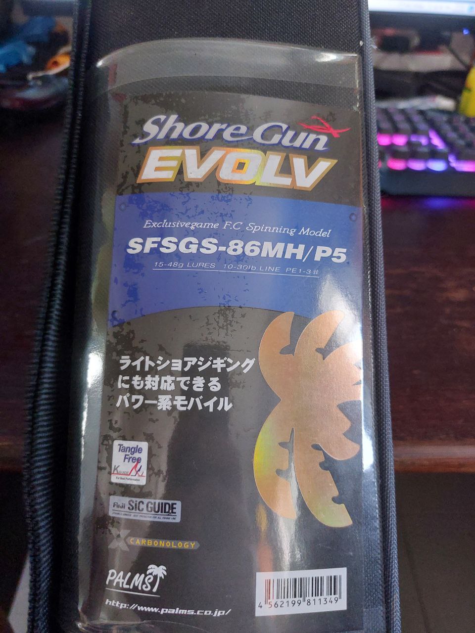 Palms shore gun evolv sfsgs-86mh/p5