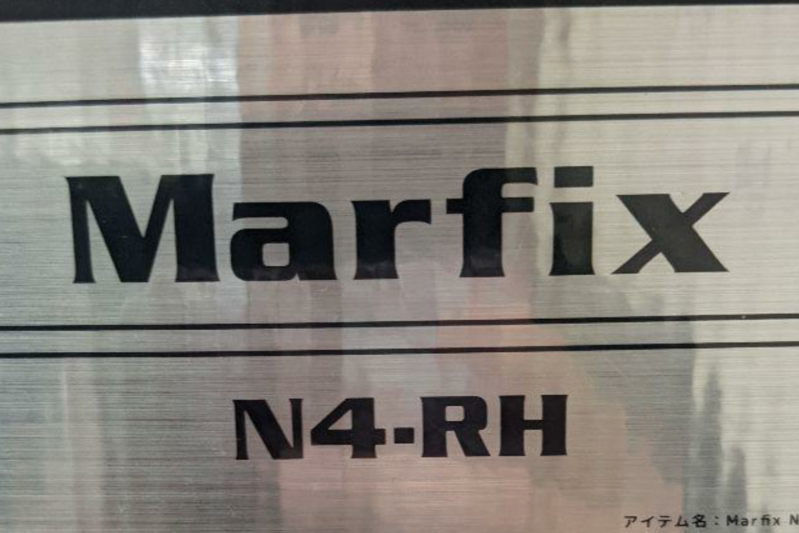 Marfix N4-RH