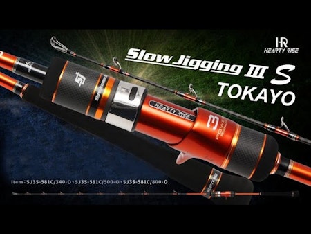 Tokayo Hearty Rise SJ III x S Power 2 Rod