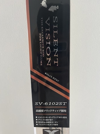 スラッシュ サイレントビジョン サイレントビジョン SV-782TB