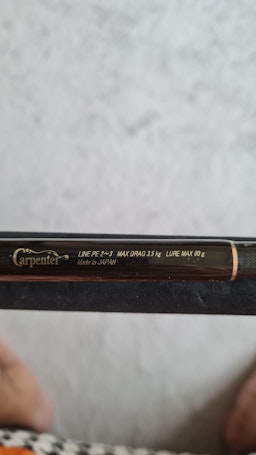 Carpenter blackcurrant 79LR popping rod made in JAPAN