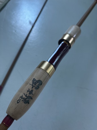 Extremely Rare Squid Mania Rod!