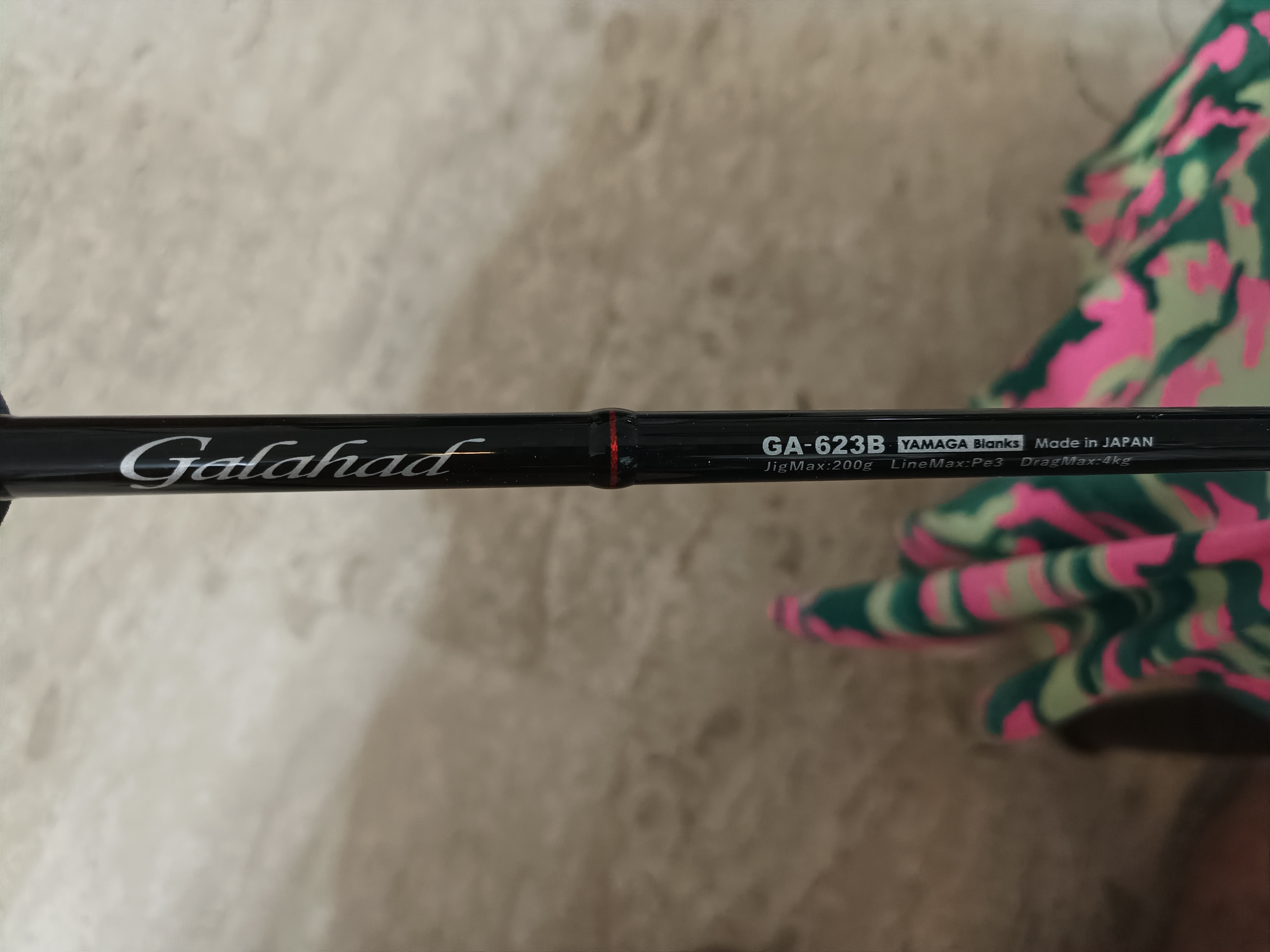 ヤマガブランクス　Galahad 587Sジギングロッド ロッドケース付き Galahad | YAMAGA Blanks