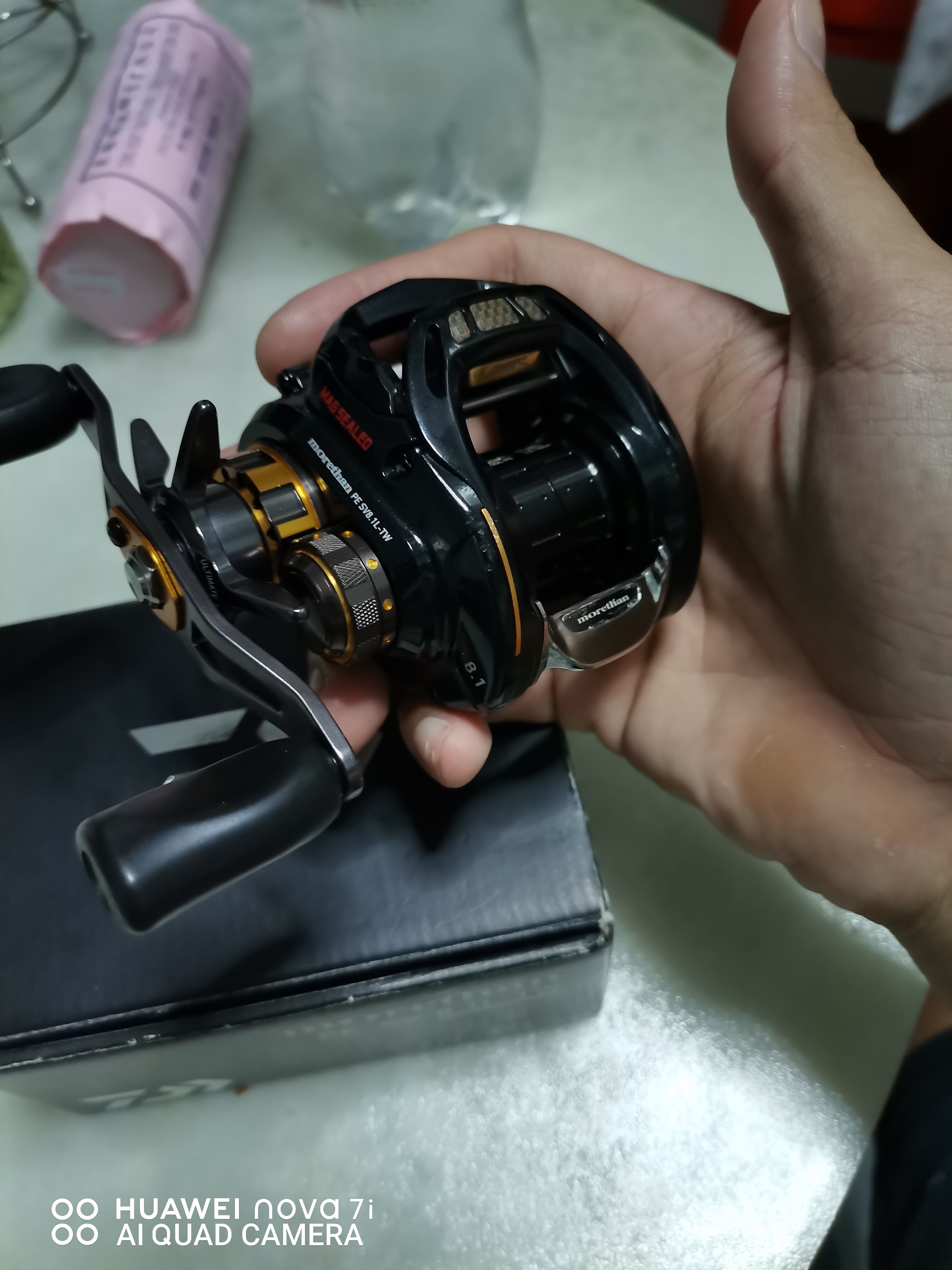 DAIWA MORETHAN PE SV 8.1L-TW