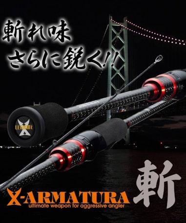 レガーメX-ARMATURA 斬83 XAZ-83TZ レガーメX-ARMATURA 斬83 XAZ-83TZ