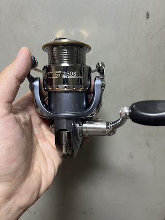 Certate Finesse Custom - JDM Fishing