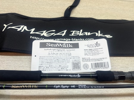 Yamaga Blanks SeaWalk Light Jigging 64L Spinning Rod, Made In