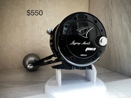 Reels for sale