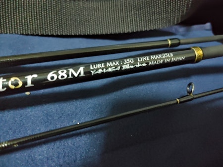 YAMAGA Blanks EARLY 68M Spinning Rod