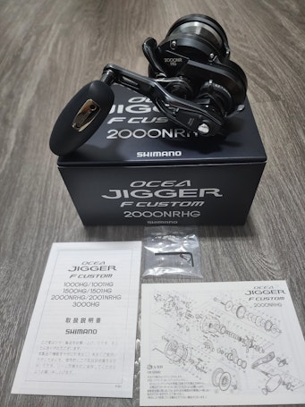 Shimano Ocea Jigger F Custom Jigging Reel