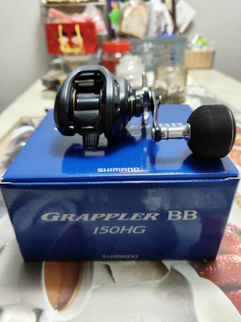 Shimano grappler BB 150HG