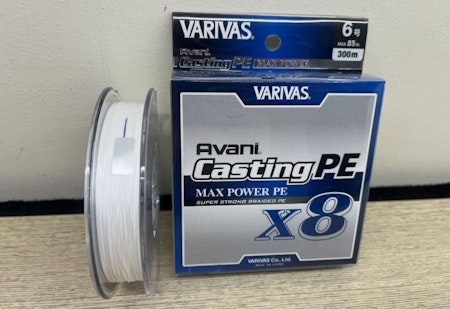 VARIVAS AVANI CASTING MAX POWER PE X8 BRAID LINE 300m