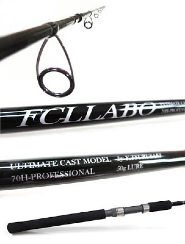 FCL Labo Ultimate Cast 70H (black)