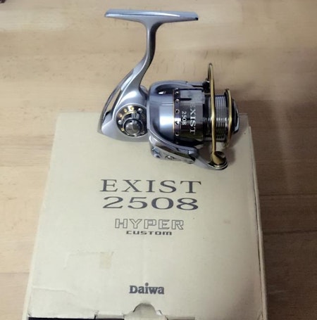 daiwa custom reel x SLP Program The Hook Up Tackle providing precisely the right amount of force in proportion to your casting speed Daiwa Alphas Air Stream Custom