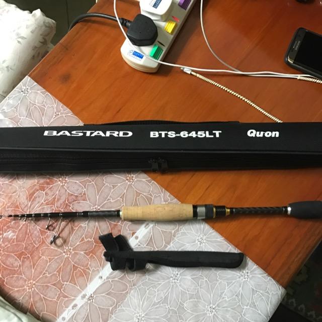 Jackson BASTARD Telescopic Rod BTS-645LT