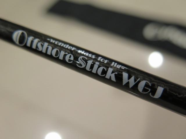 SMITH Offshore Stick WGJ-XS64L-