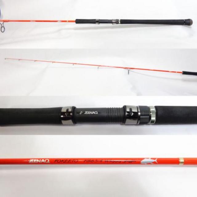 Affordable zenaq For Sale, Fishing