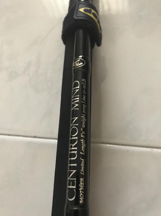 Roman Made Centurion Mind Mother Limited