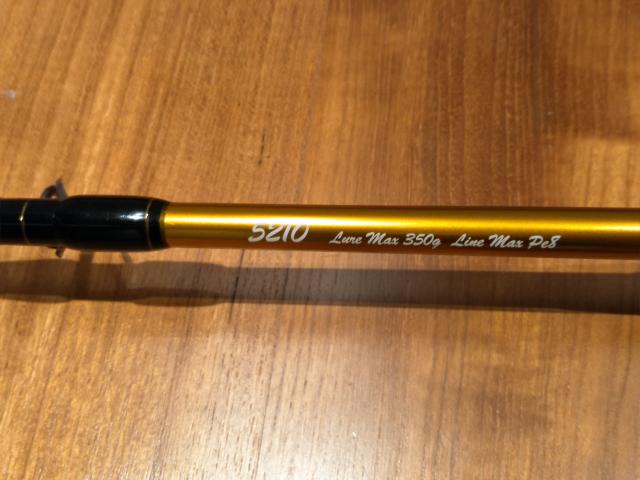 ripple fisher jigging rod