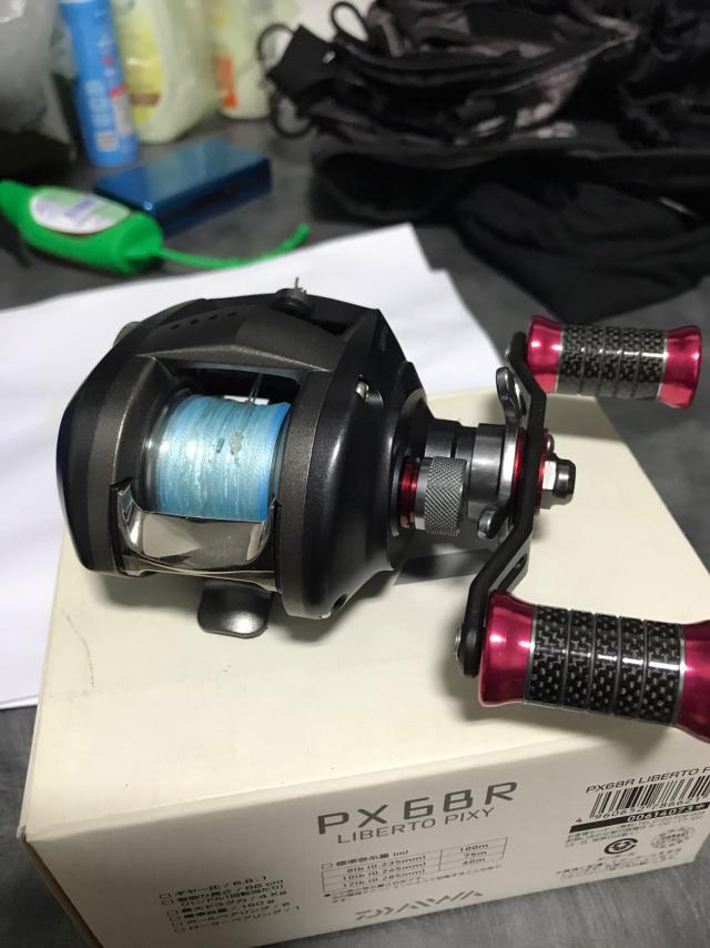 Daiwa Liberto Pixy PX68R