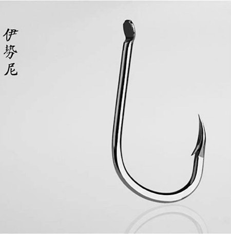 Japanese Fishing Hooks - Super Sharp Super Pointed!