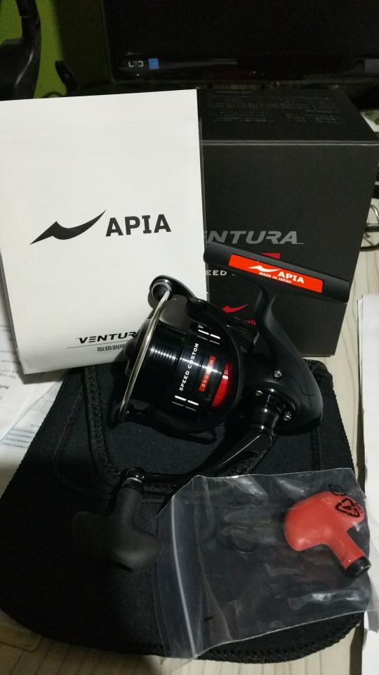 Apia ventura 2508R-H