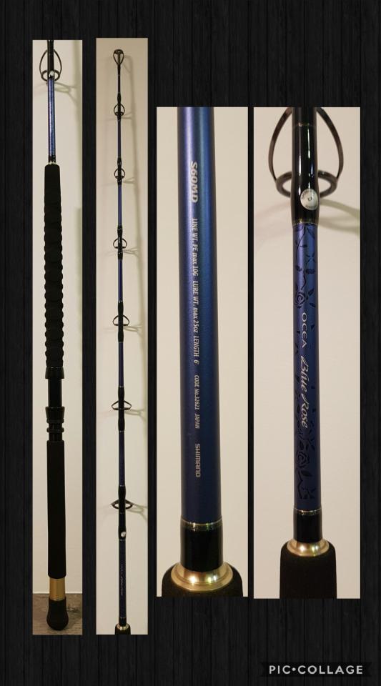 SHIMANO Ocea Blue Rose (Used)