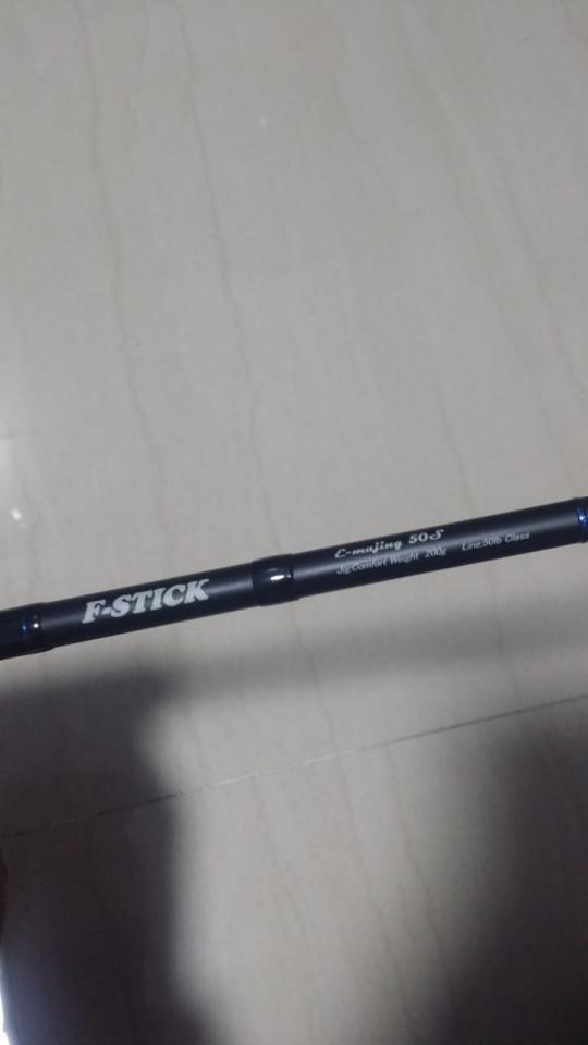 Ripple Fisher F-stick 50s