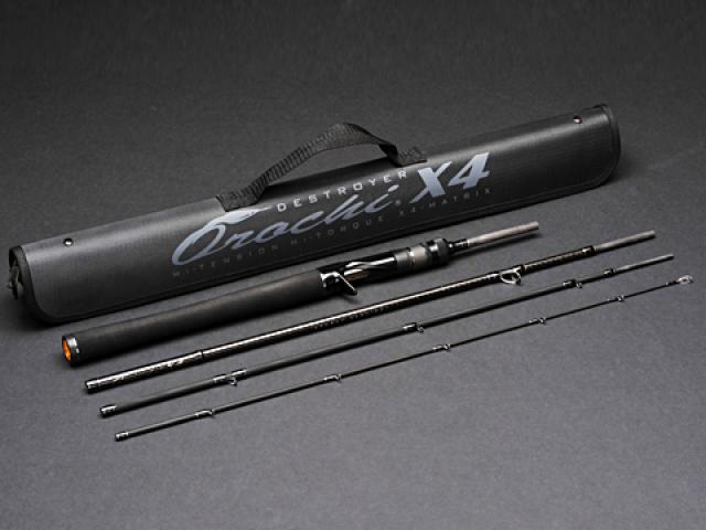 megabass travel rod
